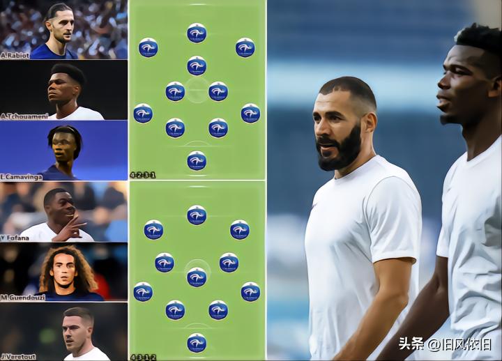 亨利足球战术,亨利战术