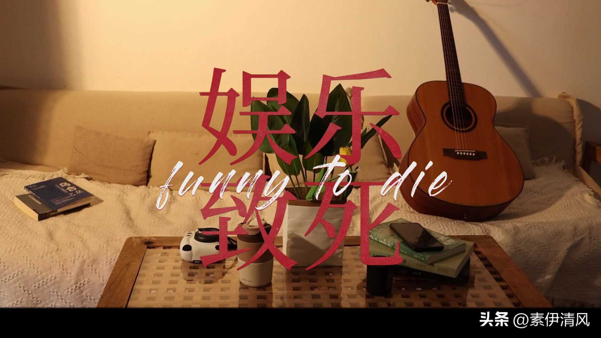 顶流吴亦凡跌落神坛到强奸犯，用了2年，“娱乐致死”何时止歇？