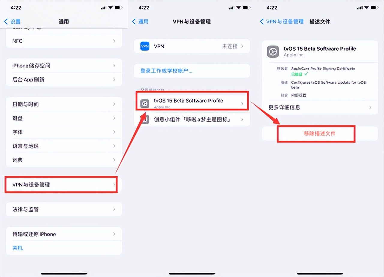 ios16系统图片编辑使用教程,ios16怎么制作图片