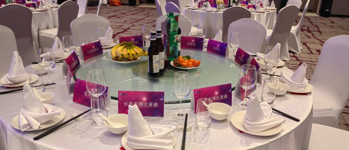 凝聚力量共筑美好吉林资讯广播《车闻知》栏目开播仪式完美收官