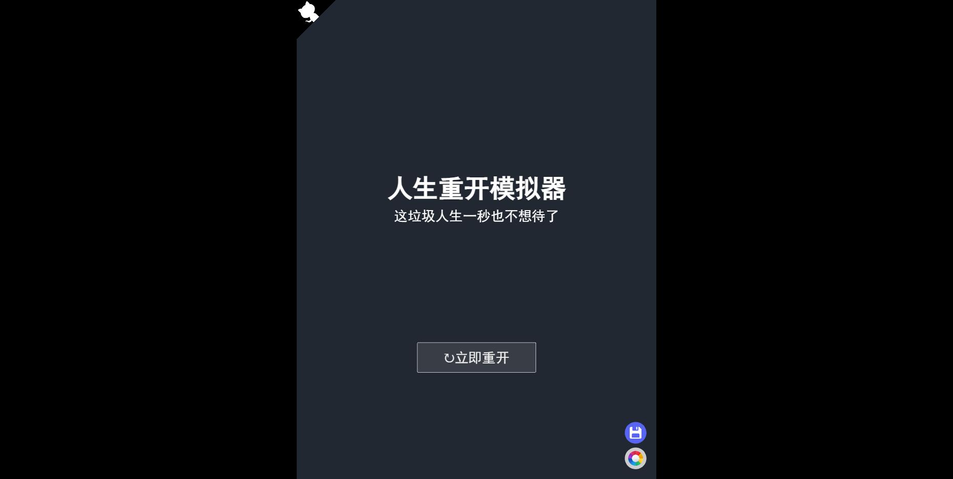 鲜为人知又有意思的网站,10个奇怪又有趣的网站推荐