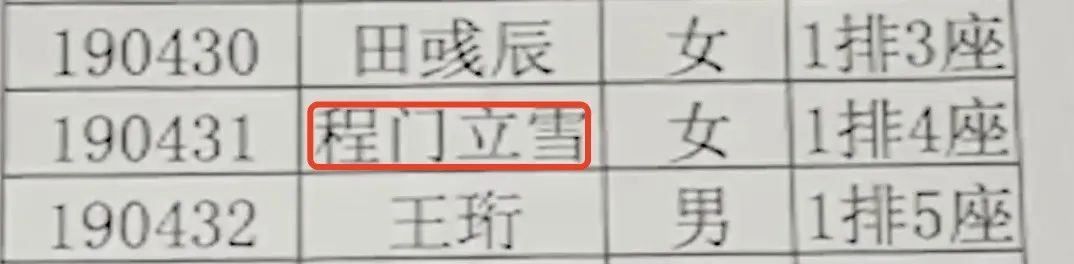 你是如何给孩子起名的,怎么给宝宝取名字的技巧与方法