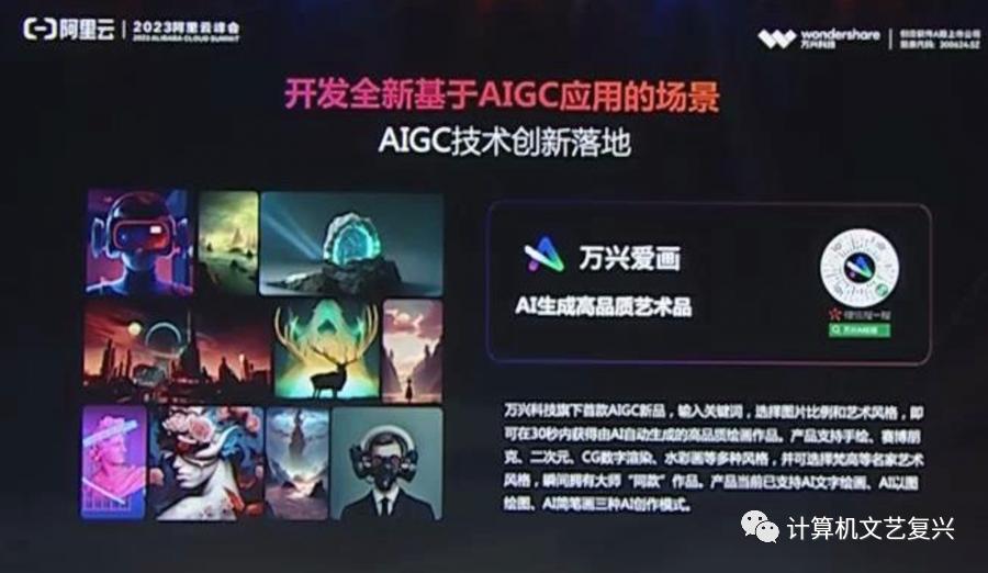 阿里免费部署通义千问大模型,阿里通义灵码好用吗