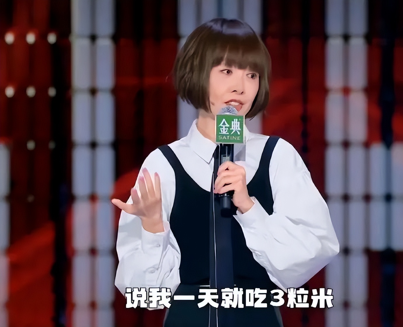 鲁豫现状曝光,鲁豫现状