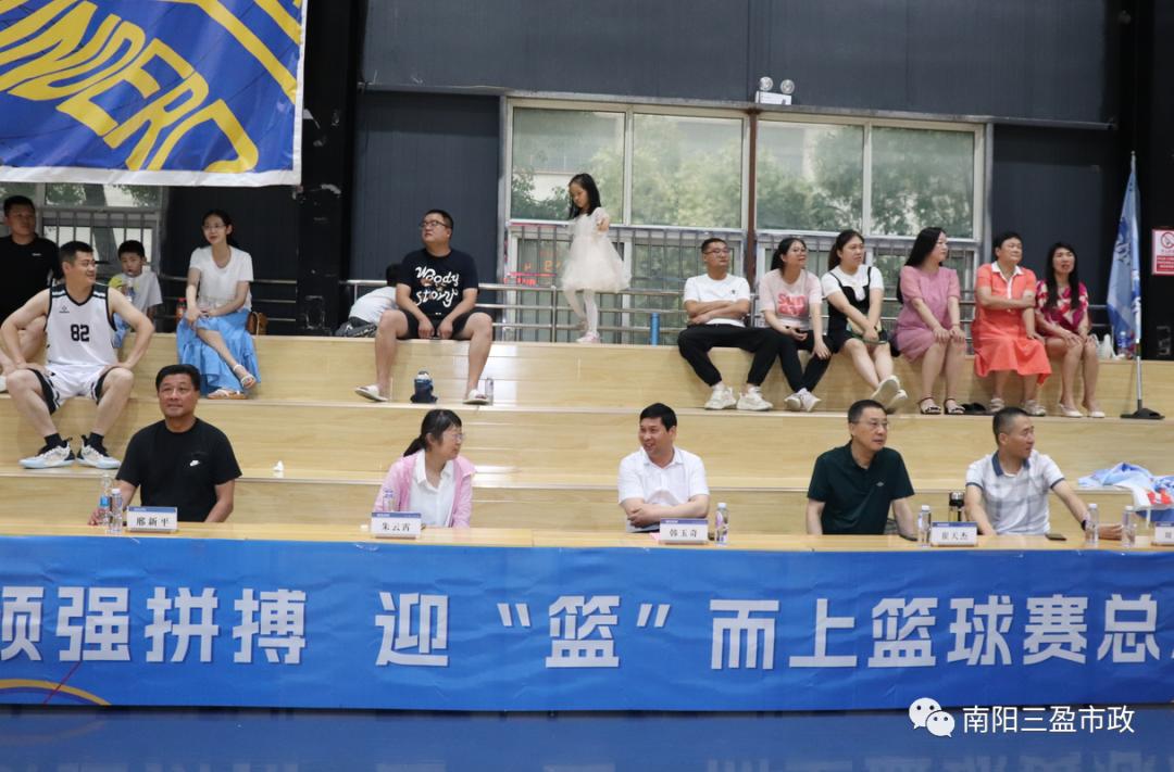 南阳市三盈市政公司：篮球队荣获南阳投资集团篮球赛第三名