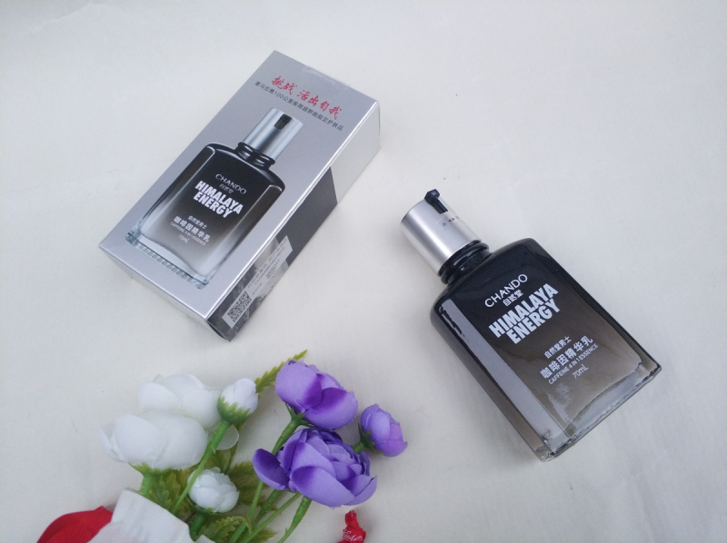 男人生活也要精致,自然堂咖啡因精华乳液真的好用吗