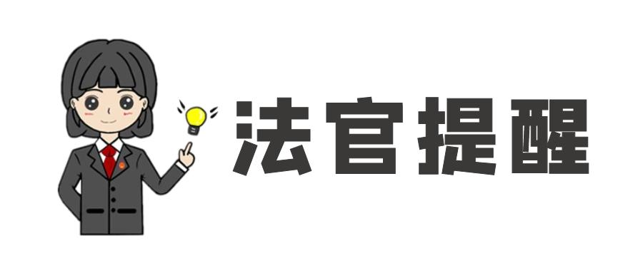 绕开外汇管制,绕开法律什么意思