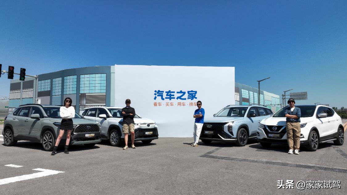 北京现代mufasa沐飒测评,北京现代MUFASA沐飒配置解析