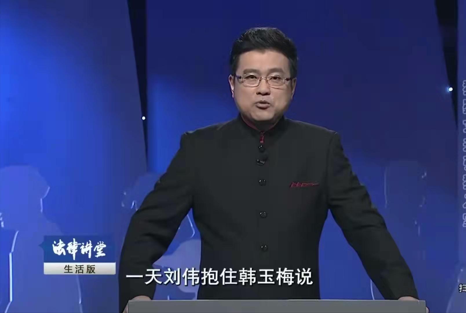 女子找闺蜜监督丈夫，闺蜜把丈夫*引勾**上床，事情败露难收场｜法堂