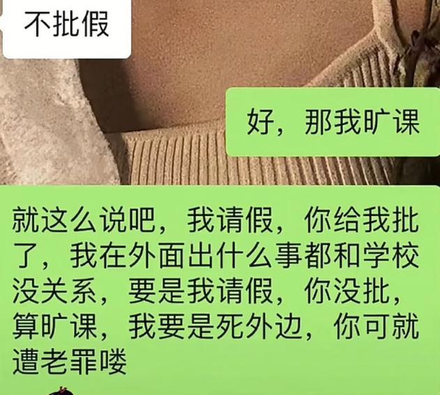 澶у鐢熻鍋囩殑鐞嗙敱鏈夊纭牳,褰撲唬澶у鐢熻鍋囦篃澶‖鏍镐簡