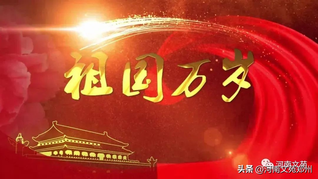 河南电视台姜磊,姜磊朋友圈