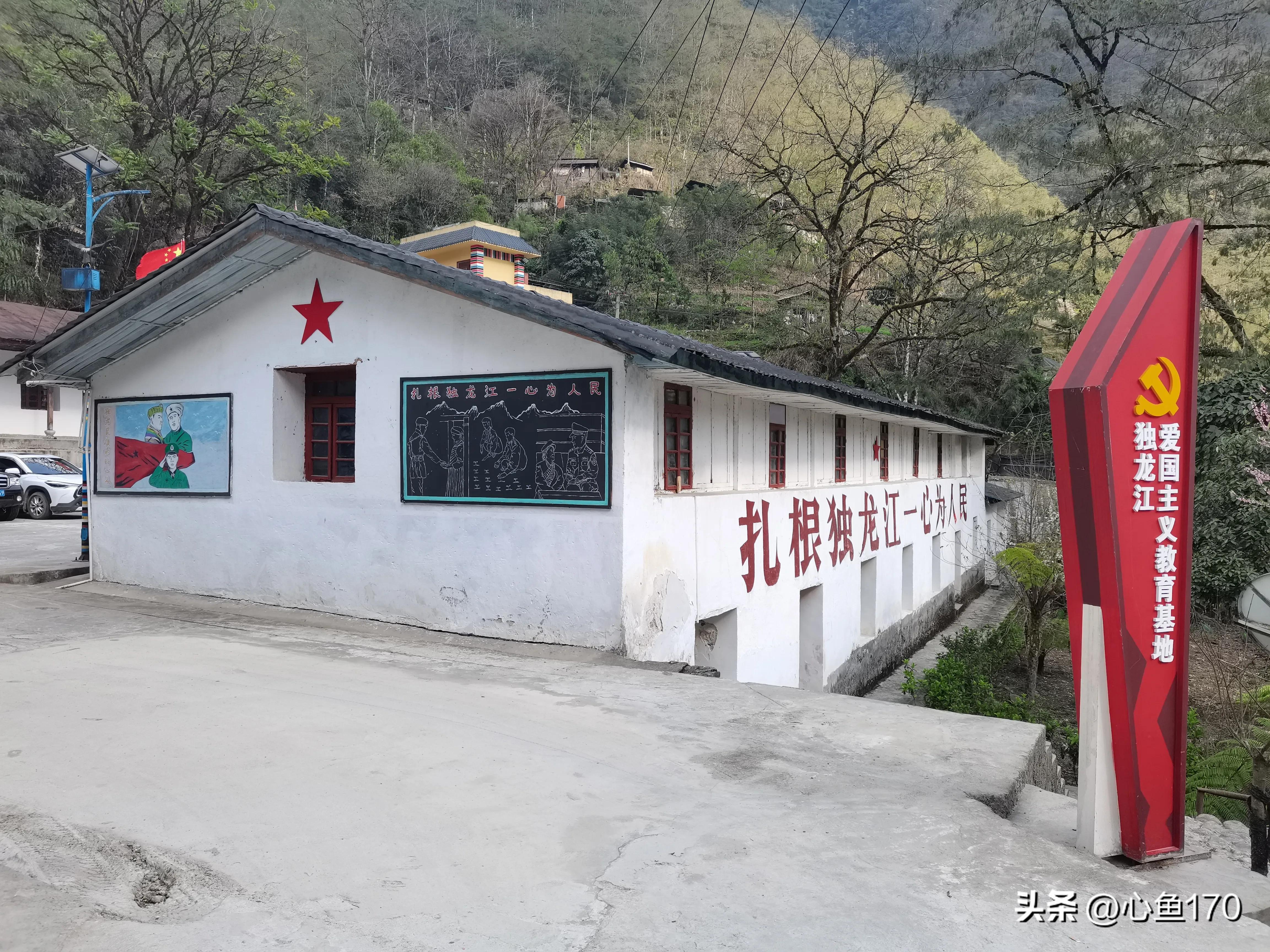 怒江秘境独龙江,怒江独龙江自由行