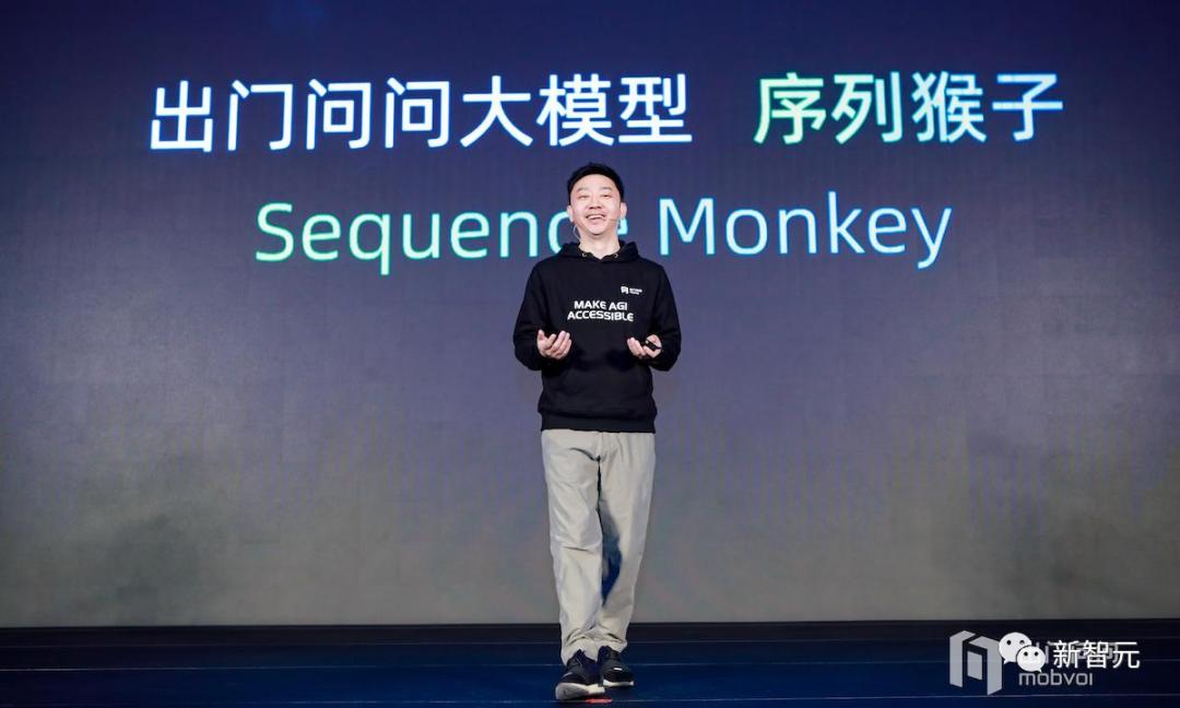 国产chatgpt发布了吗,国产chatgpt讯飞