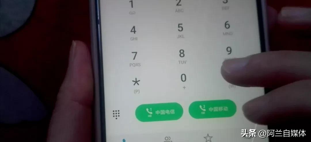 oppo手机拨号键隐藏功能,vivo手机拨号键隐藏功能