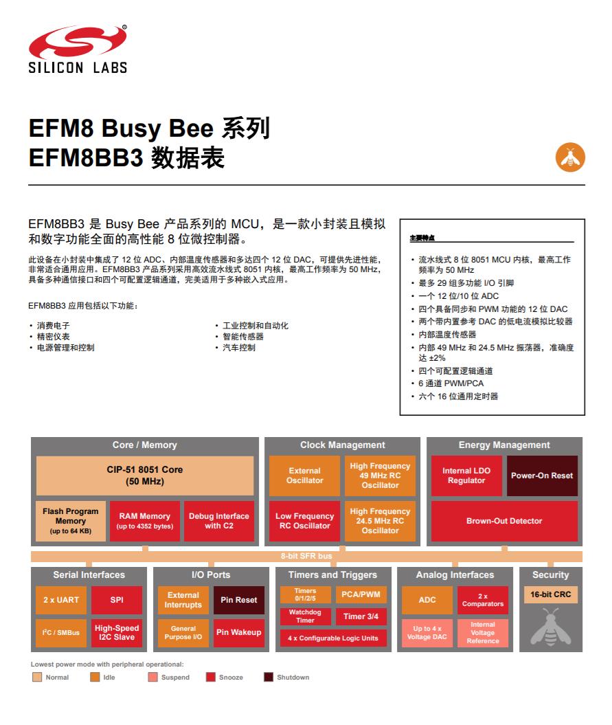 lgtonefree无线耳机,lgtonefree无线耳机怎么调节音量