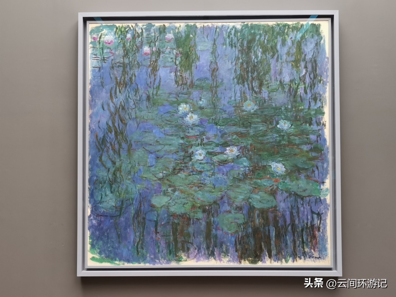 「那年夏天，在巴黎做一个印象派的流浪者」（上）