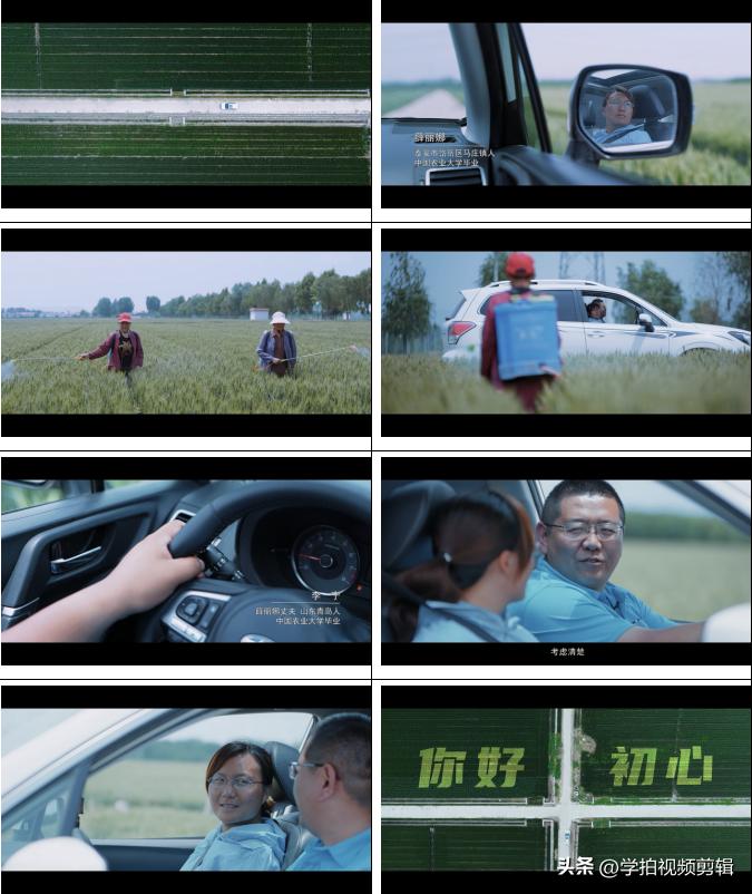 宁夏乡村党建宣传片脚本,党建题材宣传片