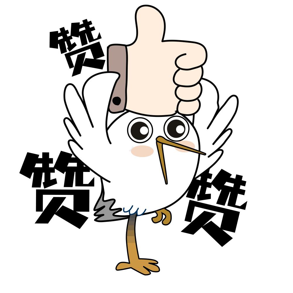 打造一批旅游线路,全国20条旅游线路