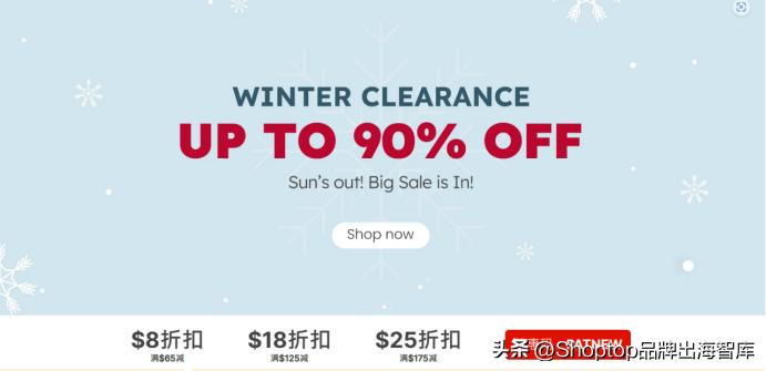 估值30亿美金，理工男用心做母婴，PatPat靠“本土化”开拓海外