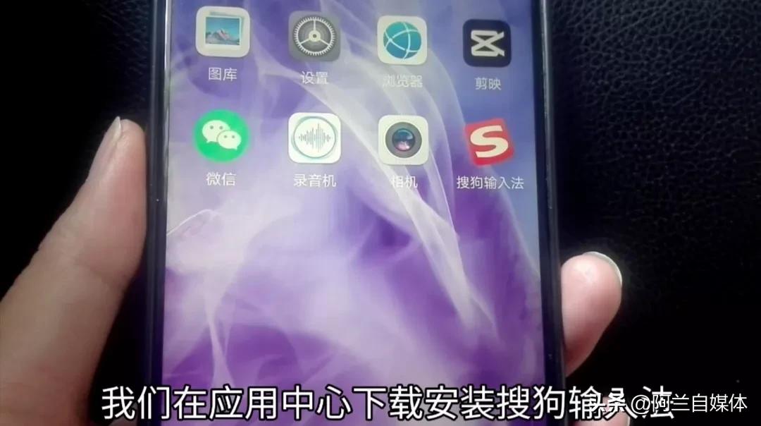 微信聊天不会打字教你一招,教你1招微信聊天打字1分钟400