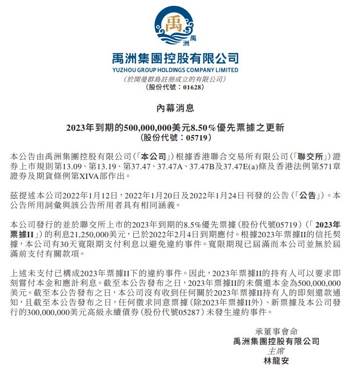 楼市暖风频吹,楼市回暖但是房价越来越低