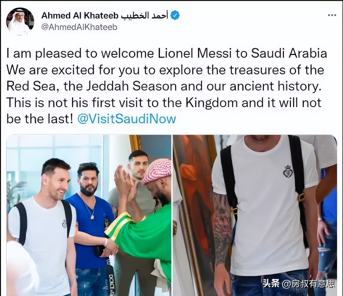 世界杯*球赌**，为什么你总在输钱？