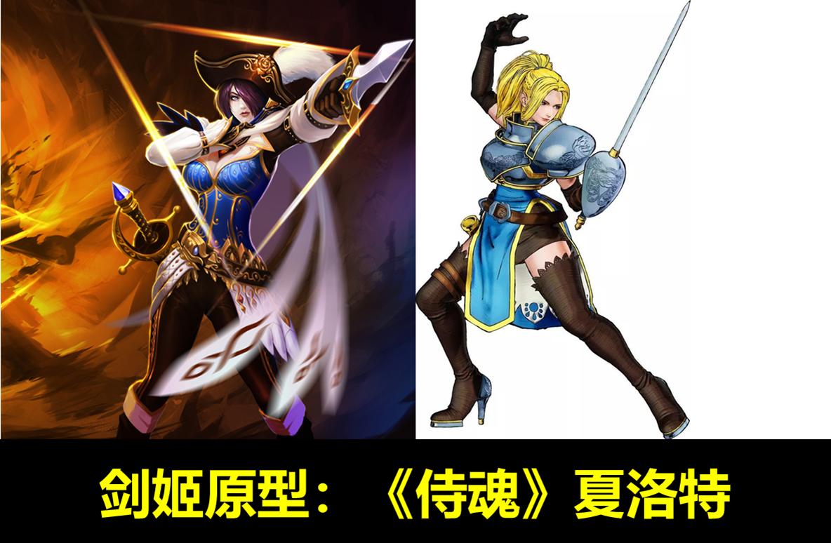 英雄联盟盖伦背景,英雄联盟的原型是什么