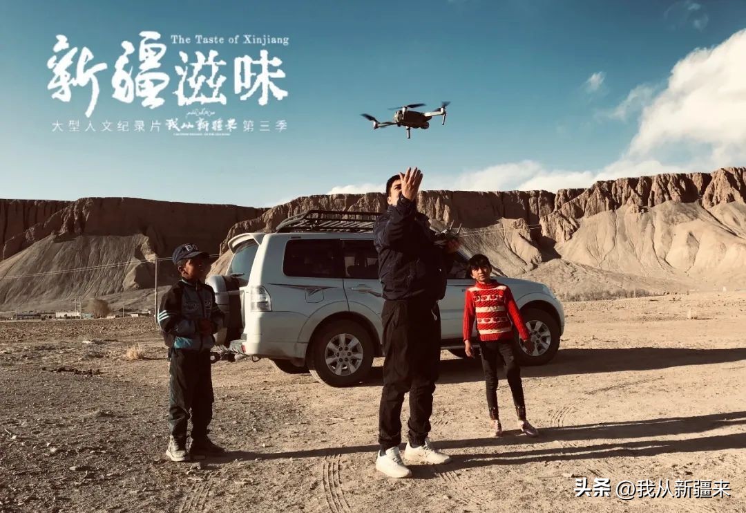 骑着牛叼羊的在*疆新**也就……