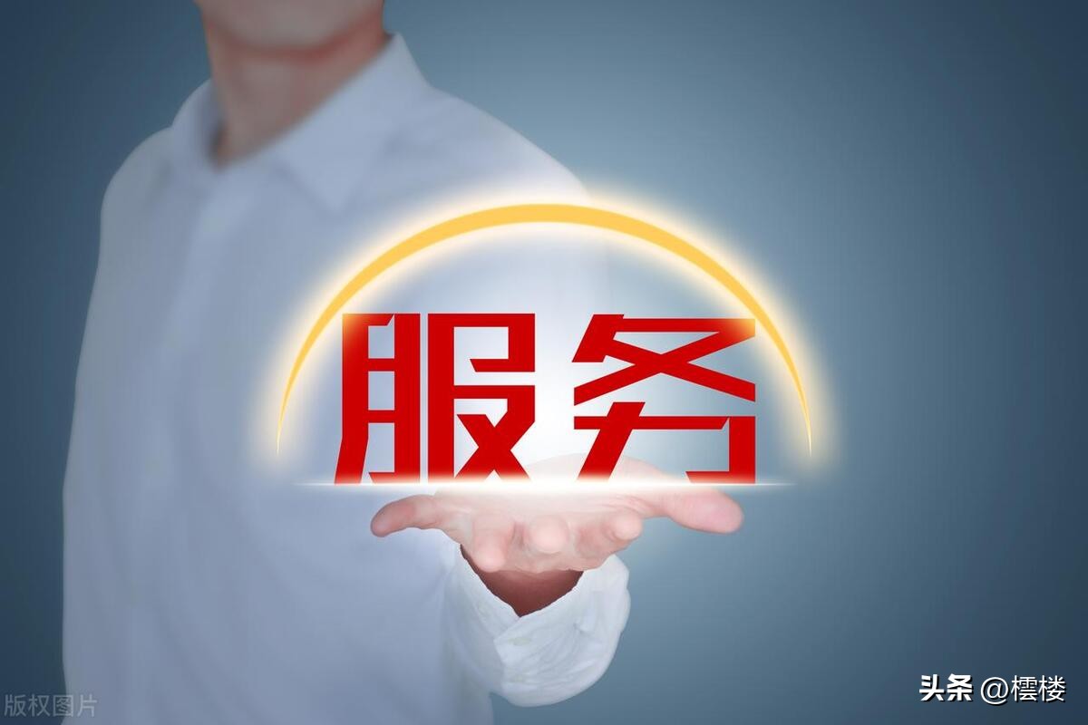 实体店逆势崛起,2024年实体店的发展趋势