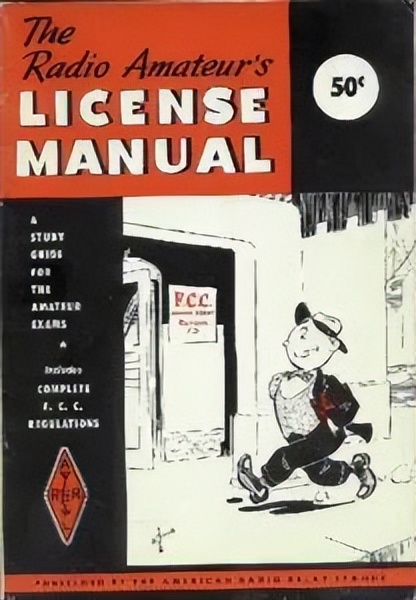 我的无线电之路从父母买电视超高频转换器、玩业余电台就已注定