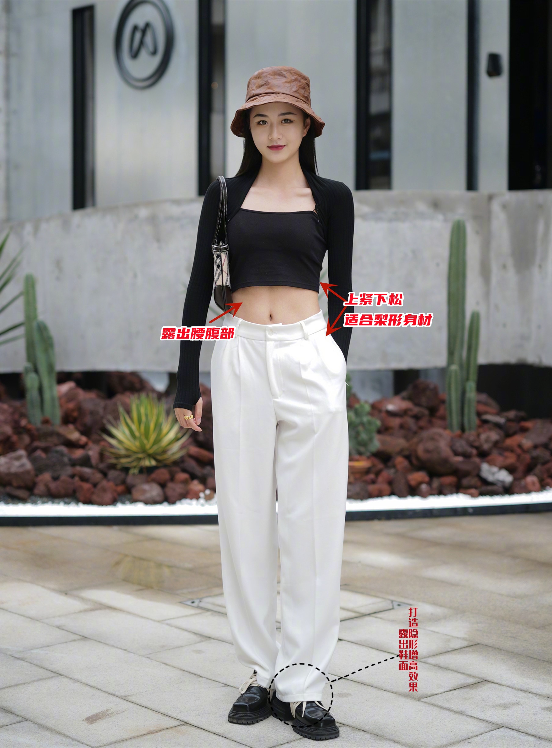 身高不足158的小个子，买裤子要避免这2种，另外6条更显腿长