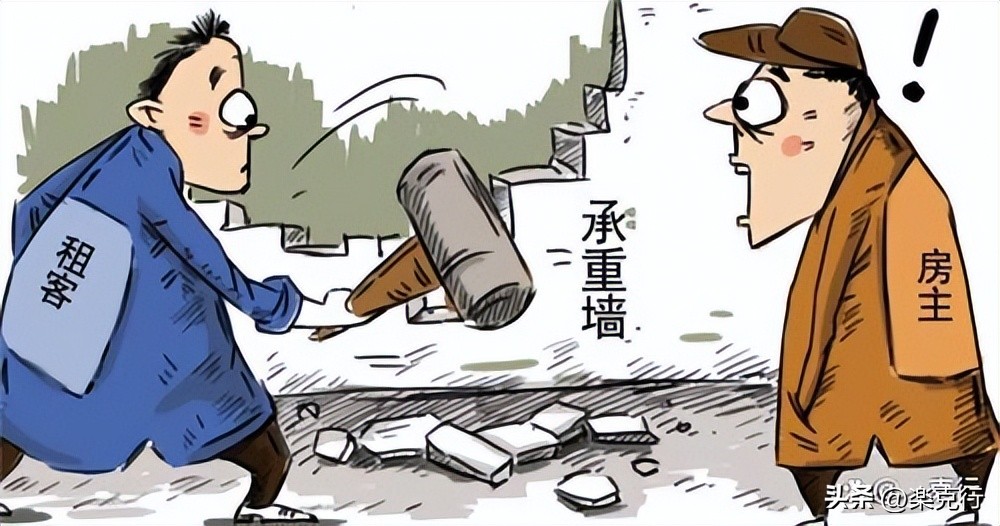 哈尔滨住户砸承重墙一共多少户,哈尔滨一栋居民楼承重墙被砸