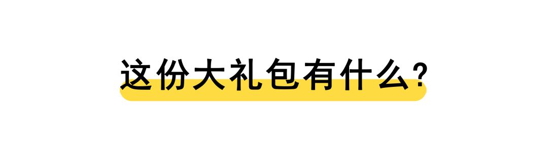 鑺傜害鐢ㄦ按ppt妯℃澘,鏁板鑺傜害鐢ㄦ按ppt妯℃澘鍏嶈垂