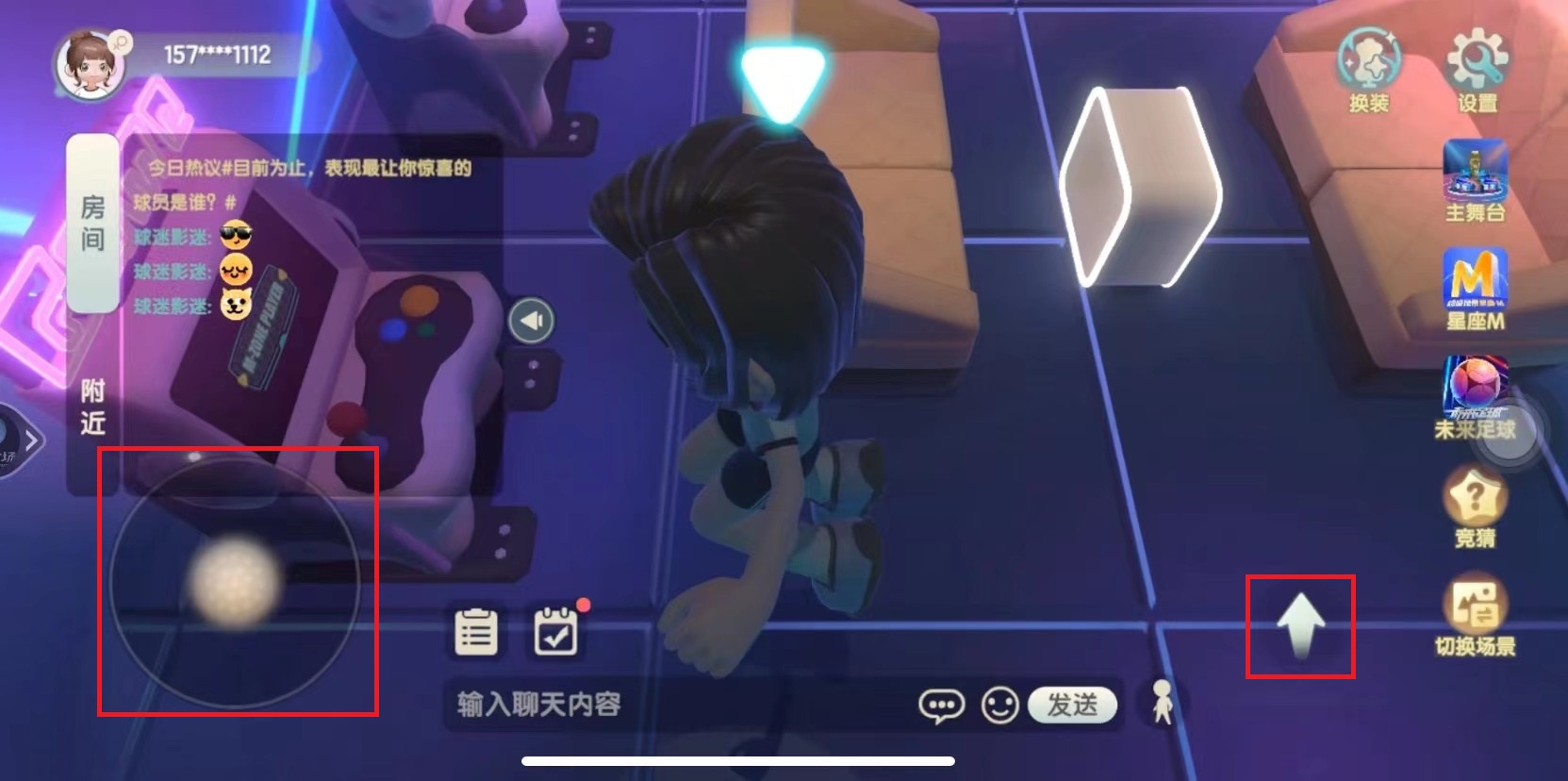 diy世界杯装扮,diy创意世界杯