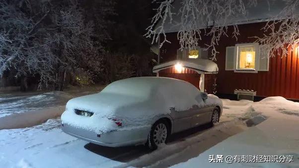 瑞典赫尔辛堡房子最新价格,瑞典哥德堡房子最新价格