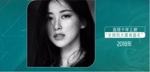 浪姐4什么时候开播 (浪姐4最终名单)