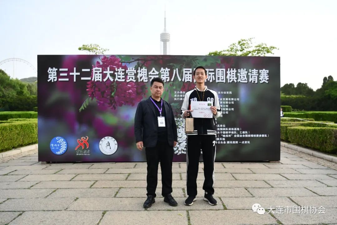 槐香四溢沁入八荒,槐香四溢