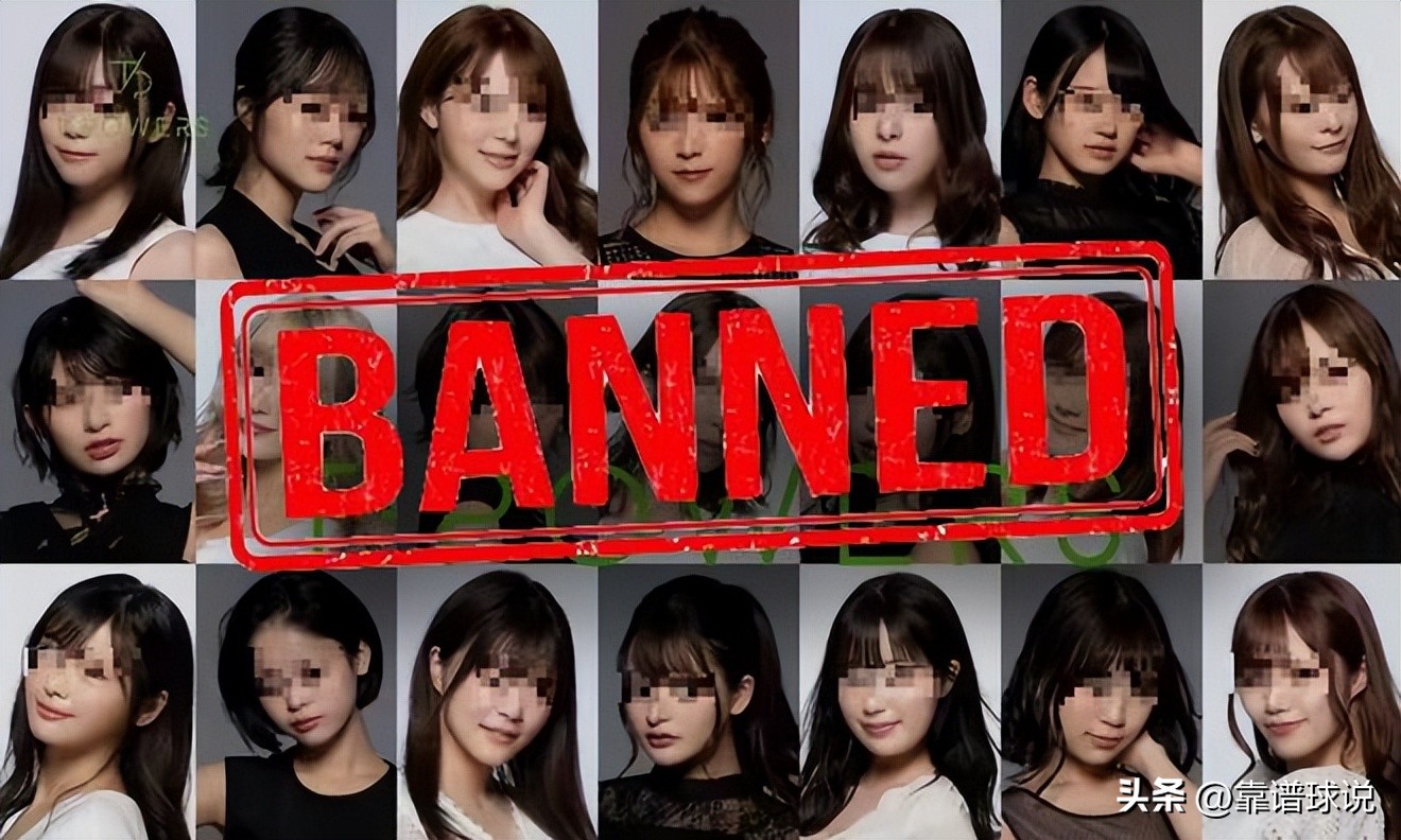 报应！日本AV导演非法拍片获利被抓，40多人300部影片被*码无**售卖