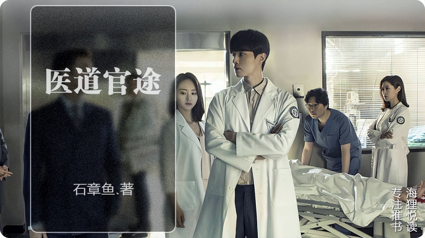 四部医典医德篇诵读,四部医典藏文观后感