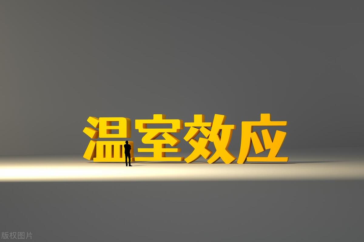 欧盟碳关税即将落地影响几何,欧盟碳关税对光伏行业的影响