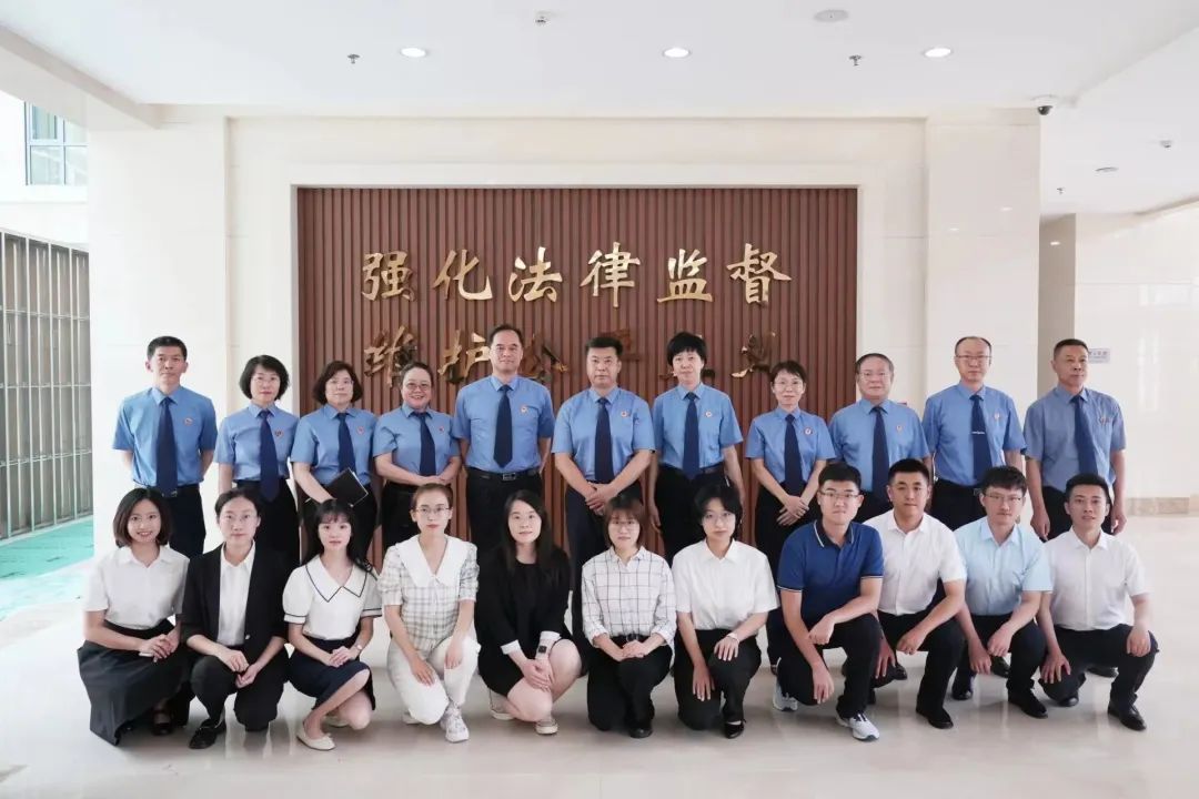 检察院新入职发言,检察院新人入职报到