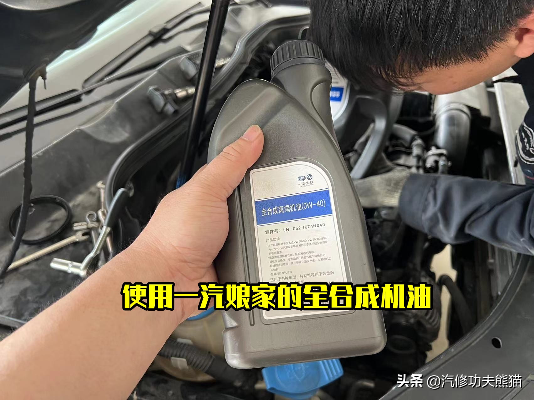 天塌了二手车,降价最狠的二手车迈腾