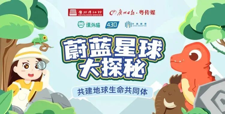 给学校双减及课后服务工作的建议,课后服务推动双减政策落地落实