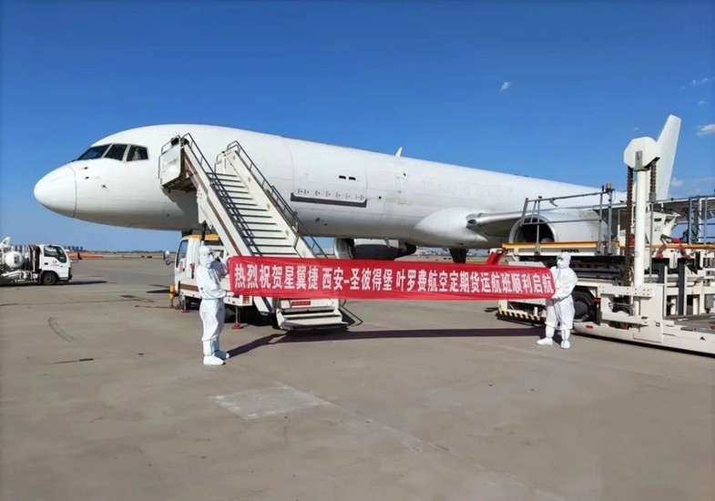 西咸新区空港新城2024年规划道路,西咸新区泾河新城阔步前行