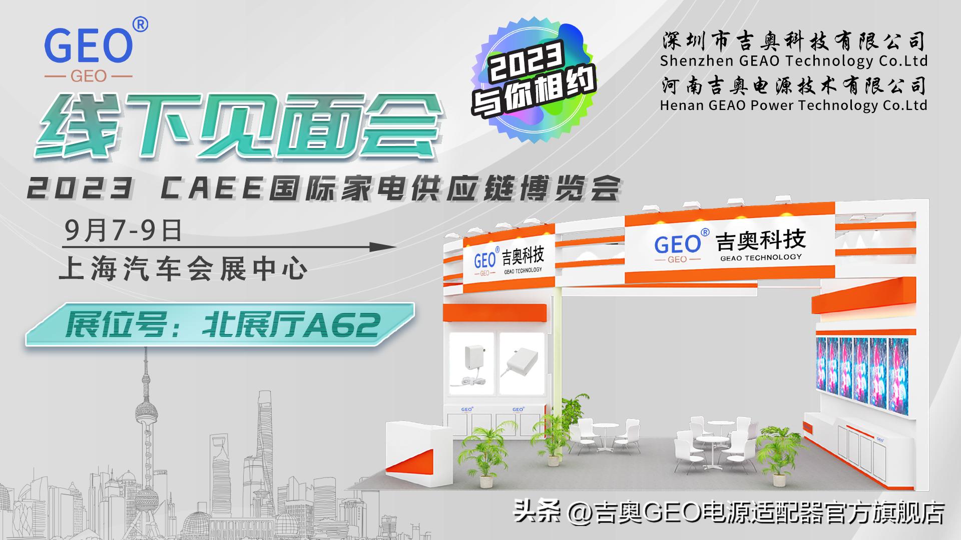 电源发热的原因及解决方法,手机电源适配器发热正常吗