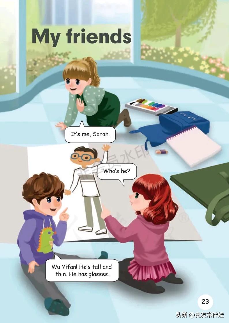 四年级上册英语第24课预习,四年级英语上册课本知识讲解