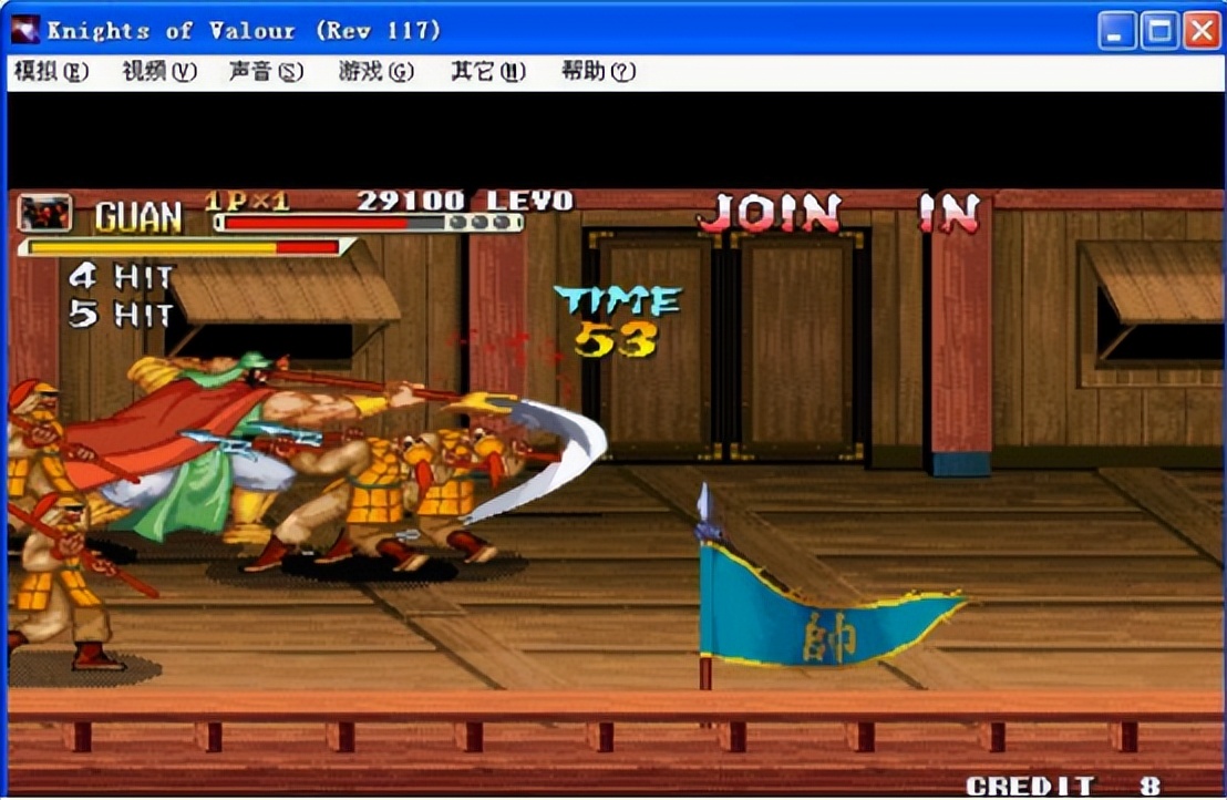 游戏传奇精品欣赏,nds中文游戏佳作推荐