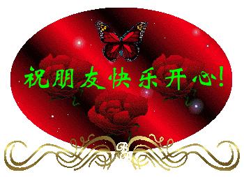 现代散文精选追梦路上,叙事散文主题追梦