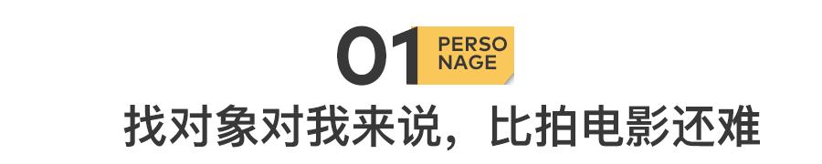 找个借口说分手就分手,还是开了口说分手就分手