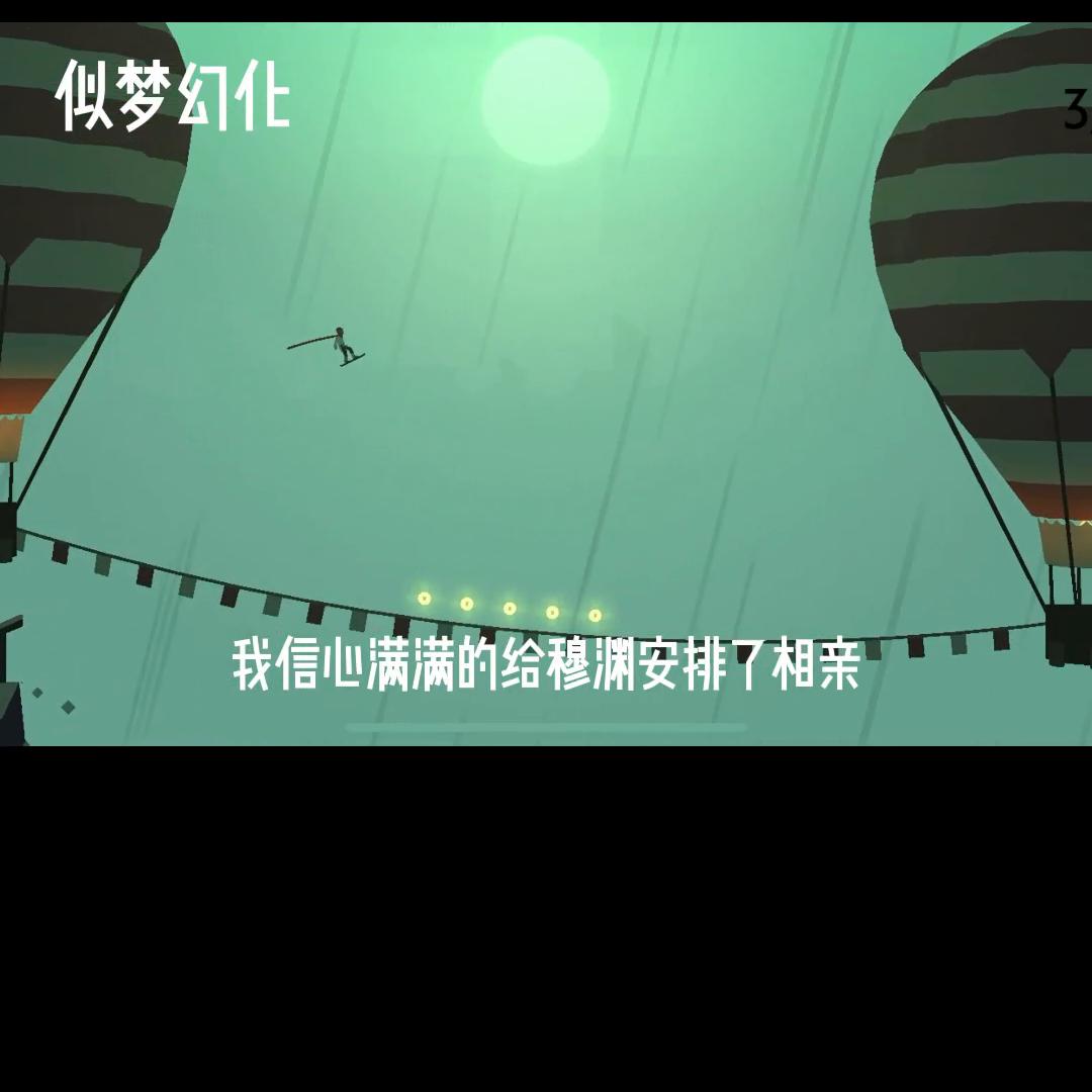 鐏垫皵澶嶈嫃鏂囪崚鎺ㄨ崘,浼兼ⅵ鍙ら鍘熷垱